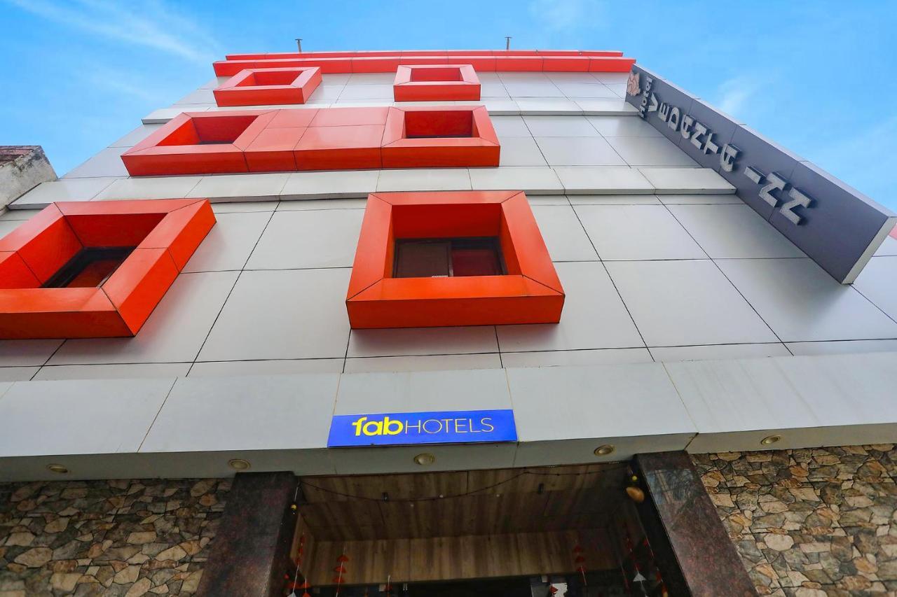 Fabhotel Vedanta Inn - Nr Sitabudli Fort Nagpur Ngoại thất bức ảnh