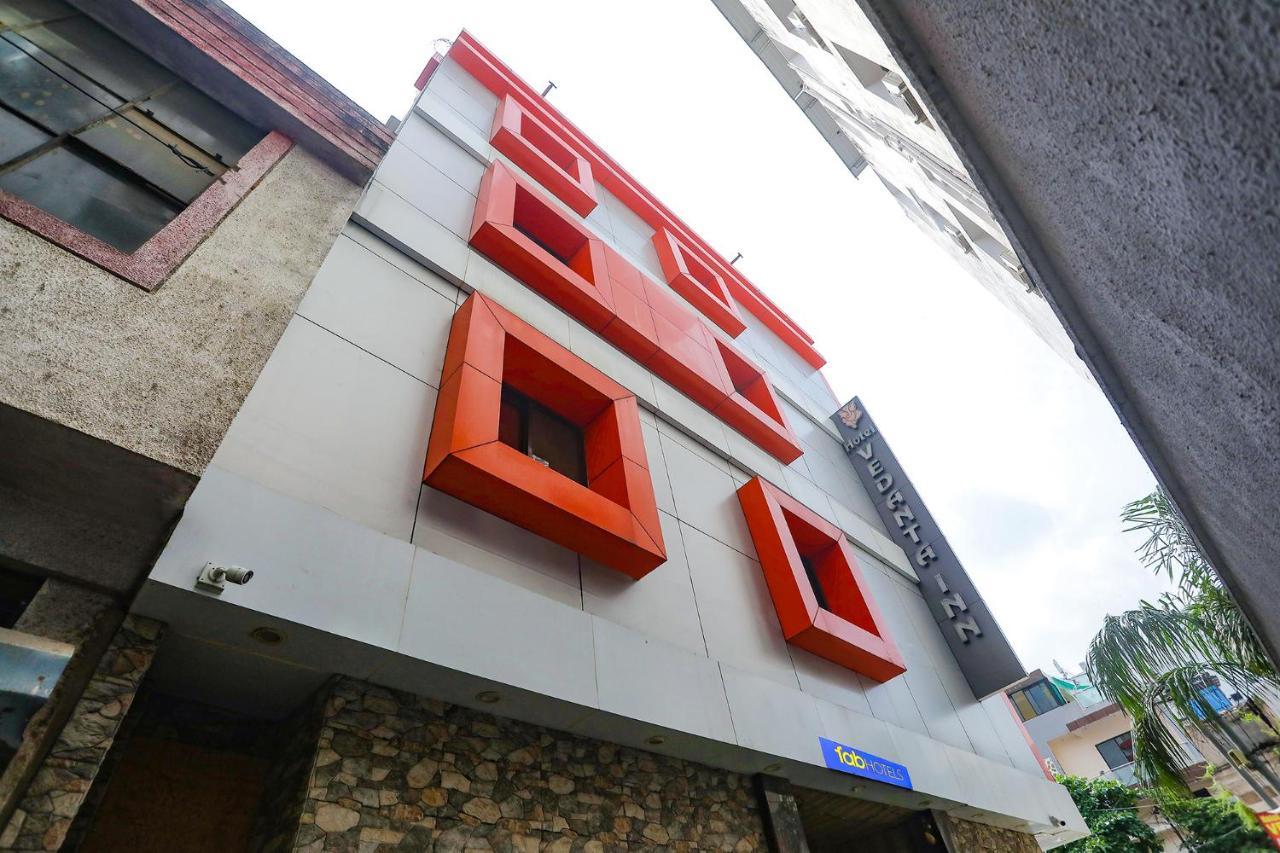 Fabhotel Vedanta Inn - Nr Sitabudli Fort Nagpur Ngoại thất bức ảnh